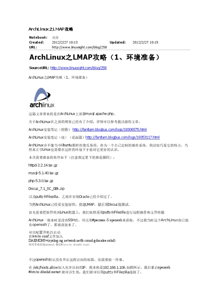 Arch Linux LAMP Setup Guide | PDF | My Sql | Apache Http Server