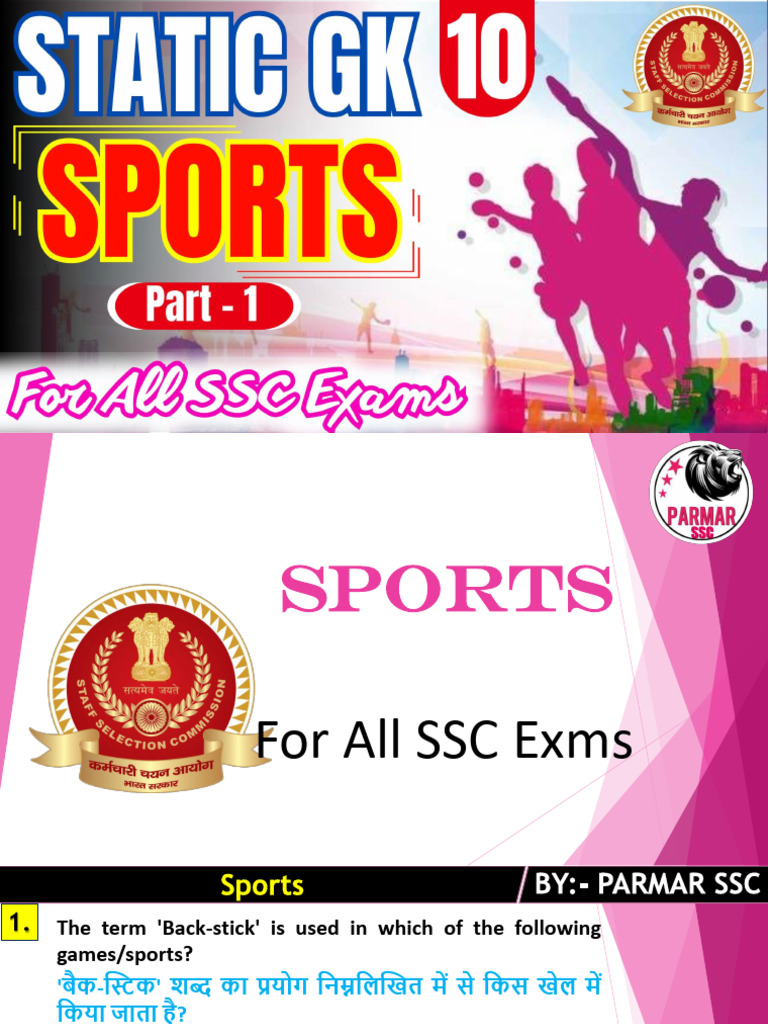 Sports | PDF