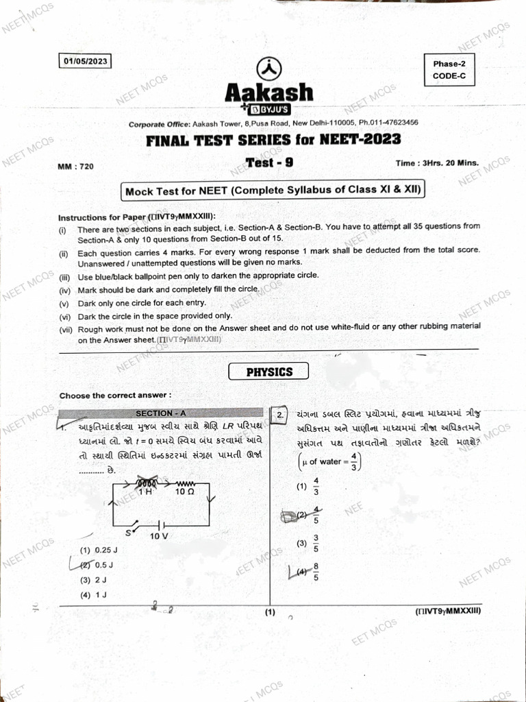 Paper 17 | PDF