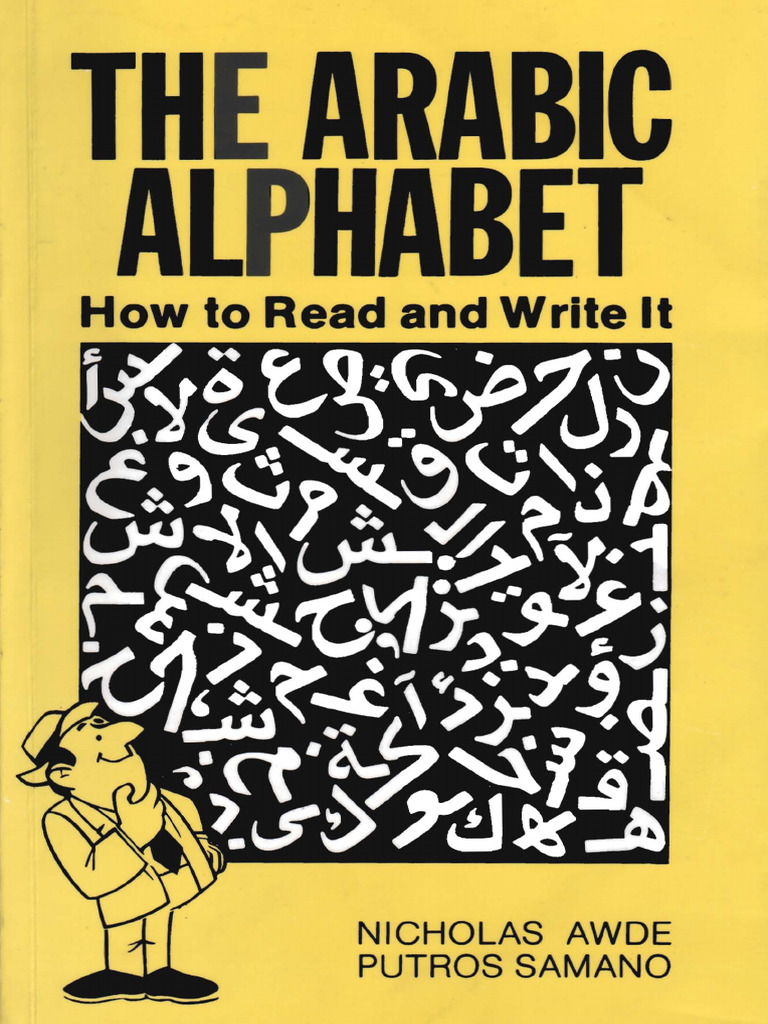 Understanding Alif and Hamza in Arabic | PDF | Orthography | Linguistics