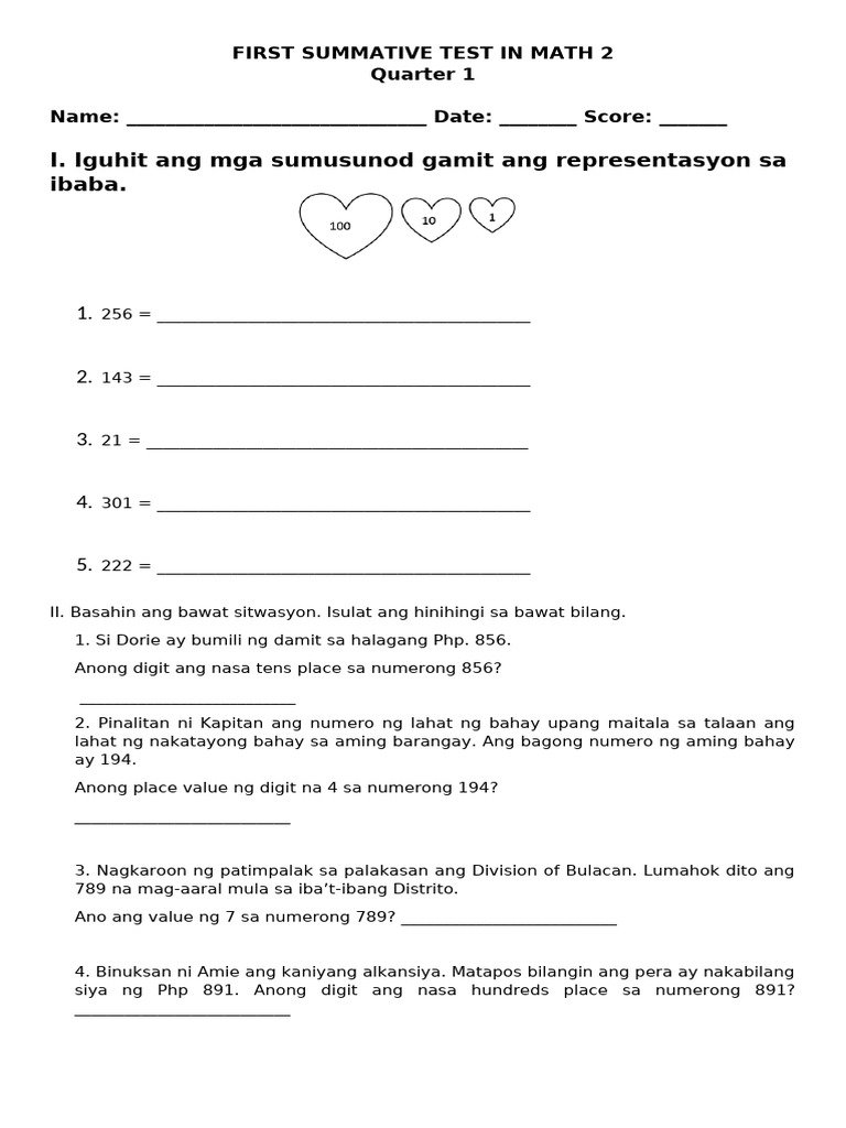 ST Math 2 No. 1 | PDF
