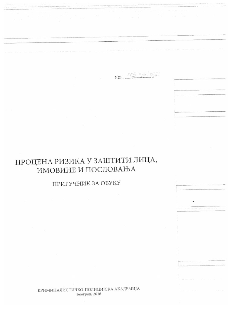 Polaganje Procena Rizika Obezbedjenje | PDF