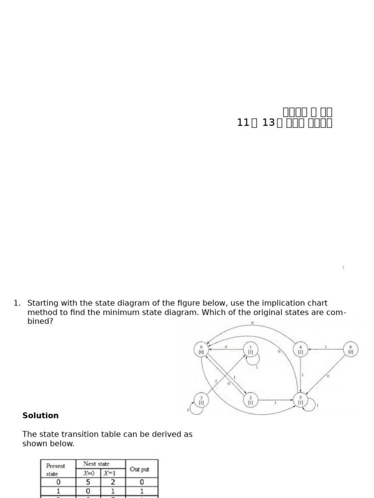 10주차 문제은행 | PDF | Applied Mathematics | Mathematical Logic
