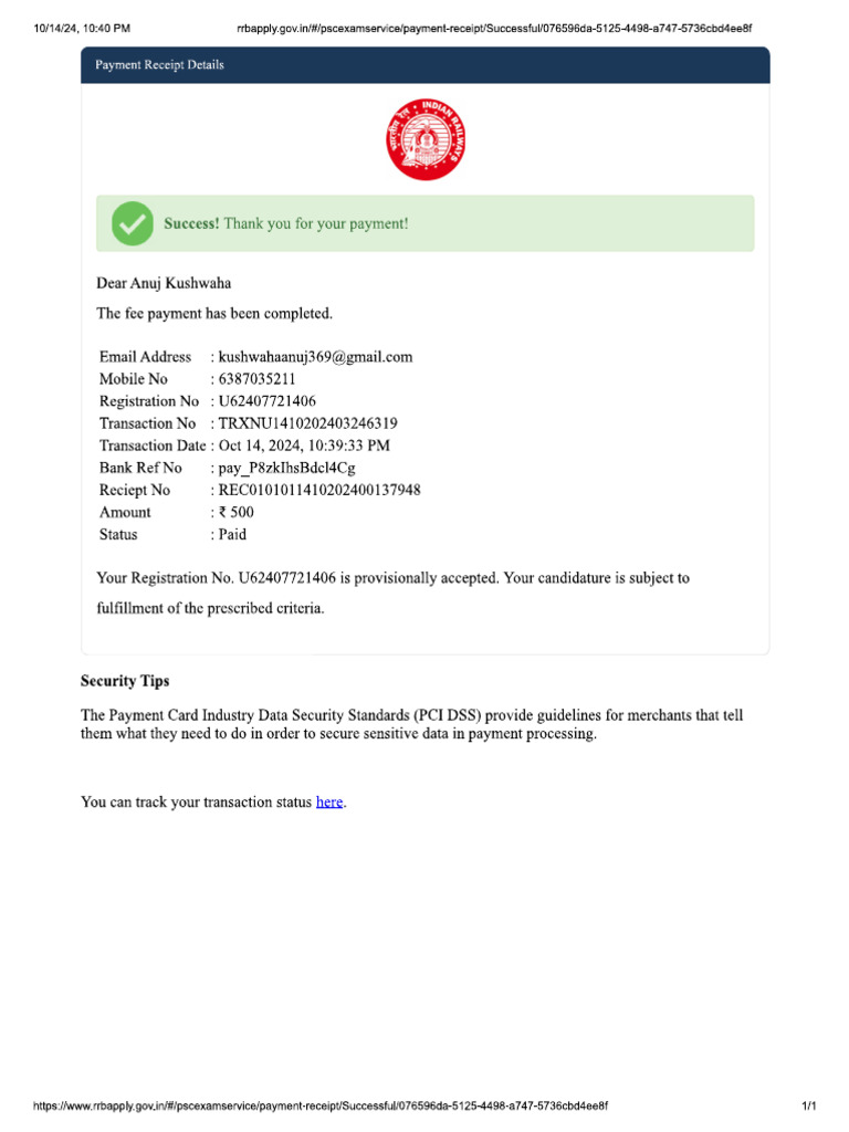 RR Apply | PDF