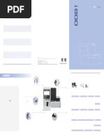 Biomerieux - Catalog (1) (Revised) | PDF
