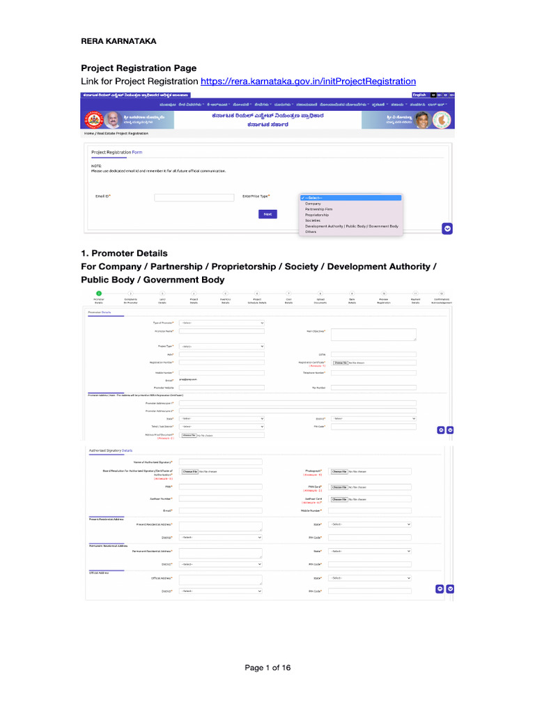 Project Registration User Manual | PDF