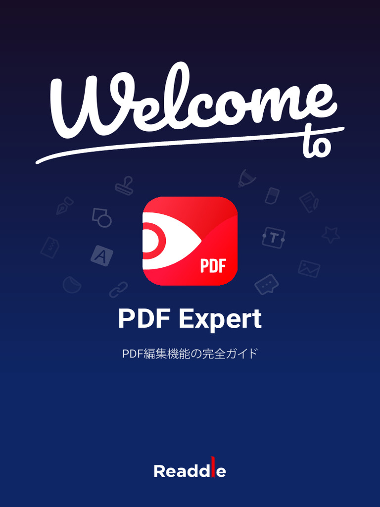 PDF Expert編集機能ガイド | PDF