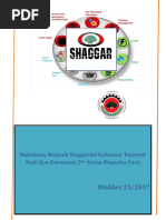 Bakka Bu insa Hojjii PDF