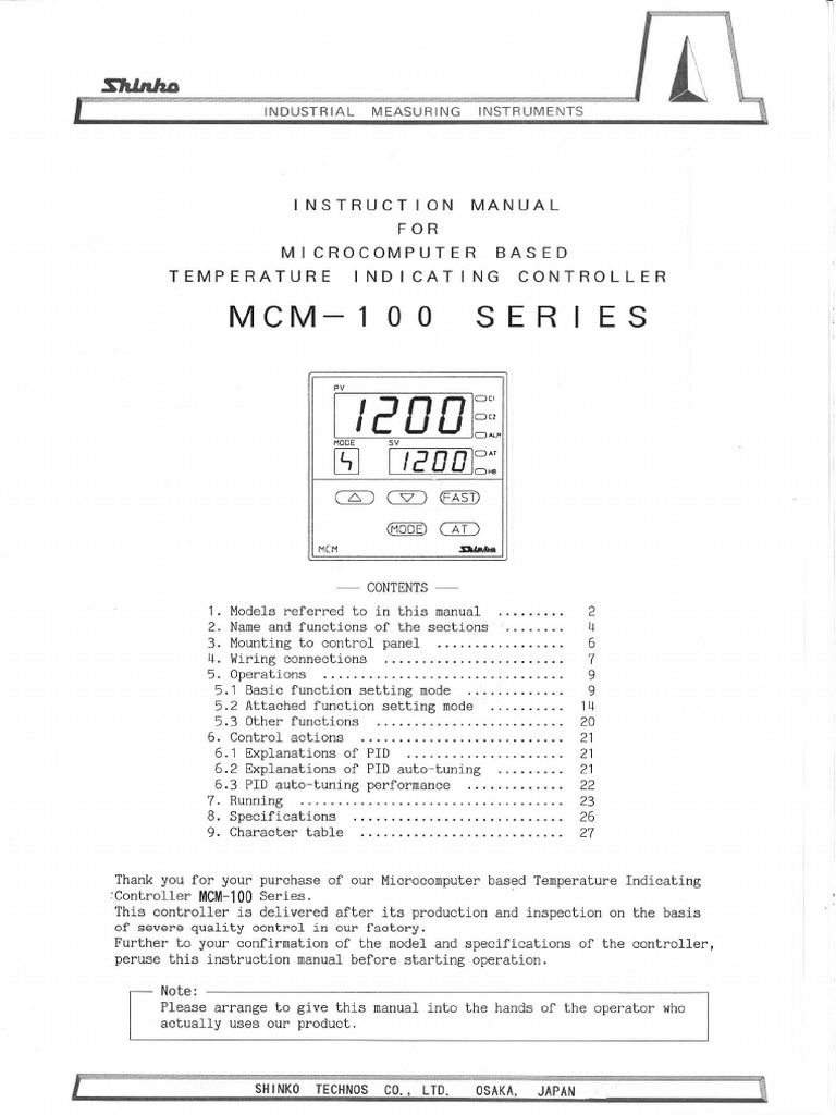 MCM11E4 | PDF