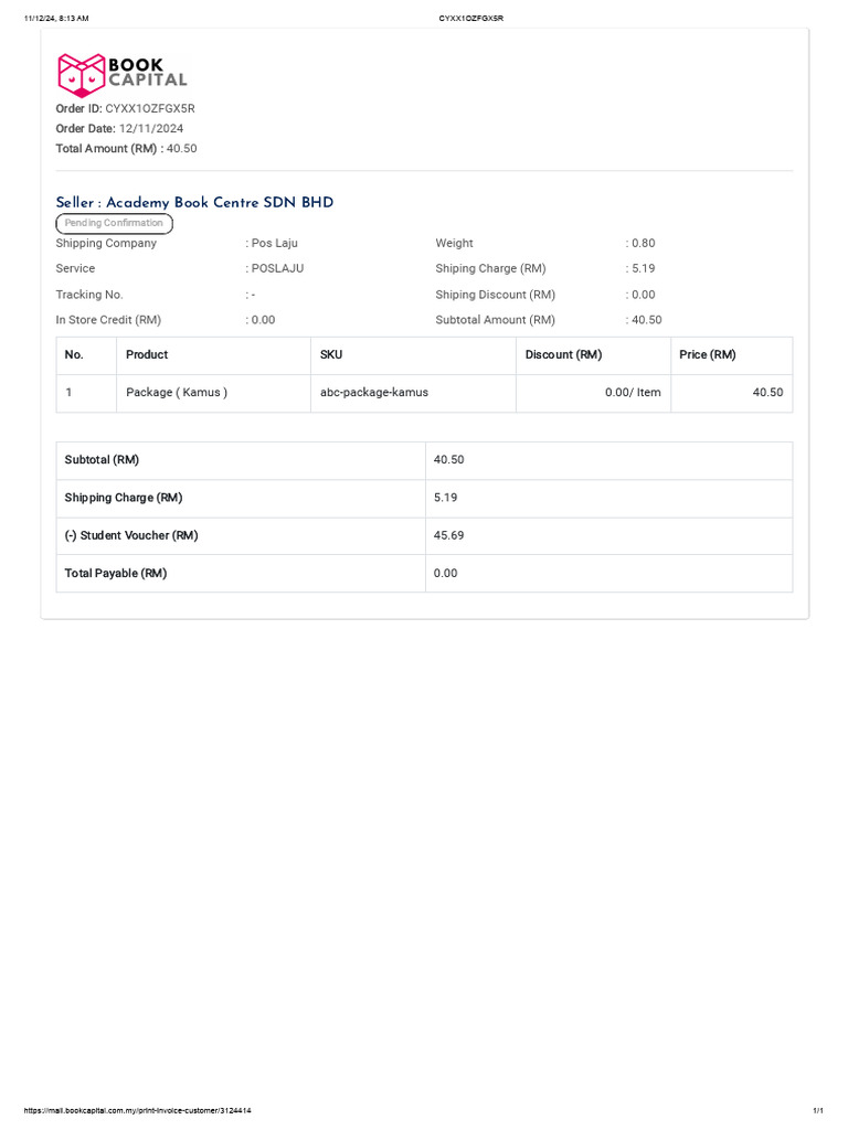 Order Confirmation for Kamus Package | PDF