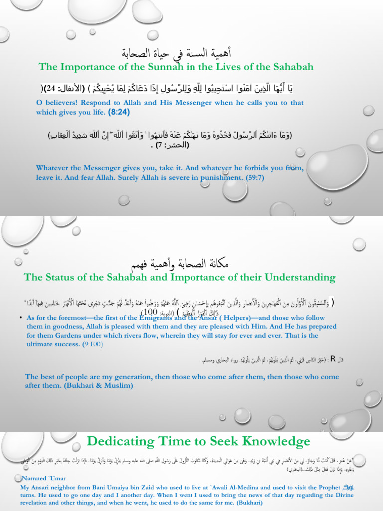 Importance of Sunnah in Sahabah Lives | PDF | Muhammad | Abrahamic ...