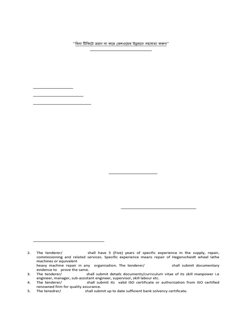 N | PDF