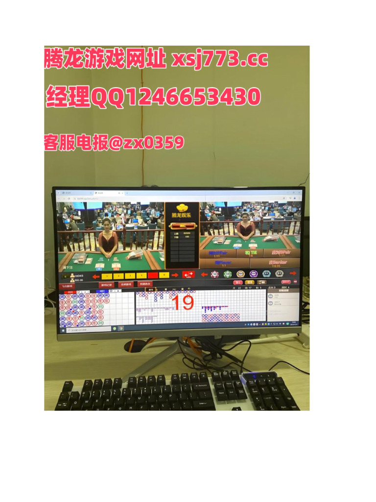 大西洋城赌场地址【tl10168 com】 | PDF