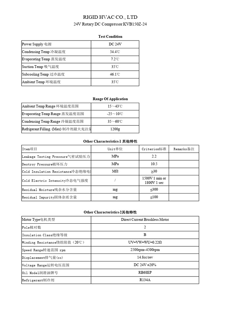 24V Compressor Specification - KVB150Z24 | PDF