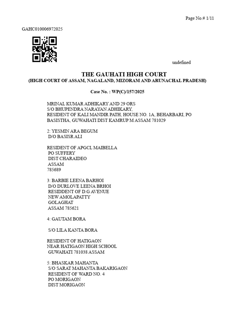 Display pdf 1 pdf judiciaries