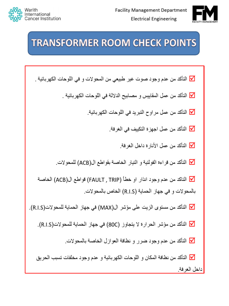 Transformer Room Check Points | PDF