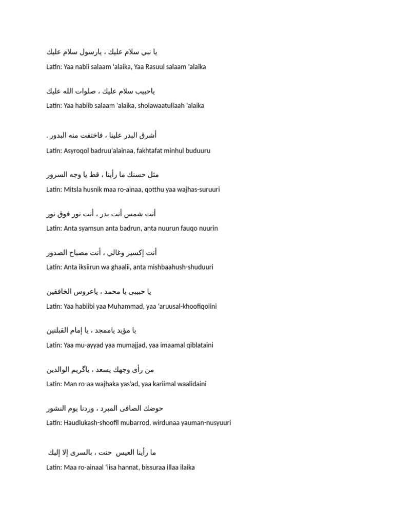 Bacaan Berzanji | PDF