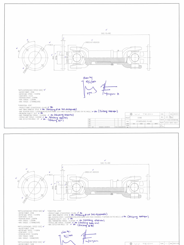 Approval Drawing Universal Joint Review.3 | PDF