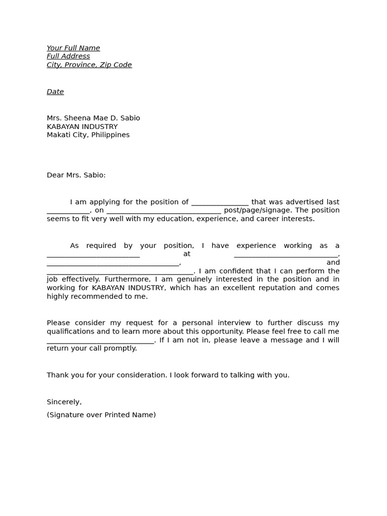 Job Application Intent Letter | PDF
