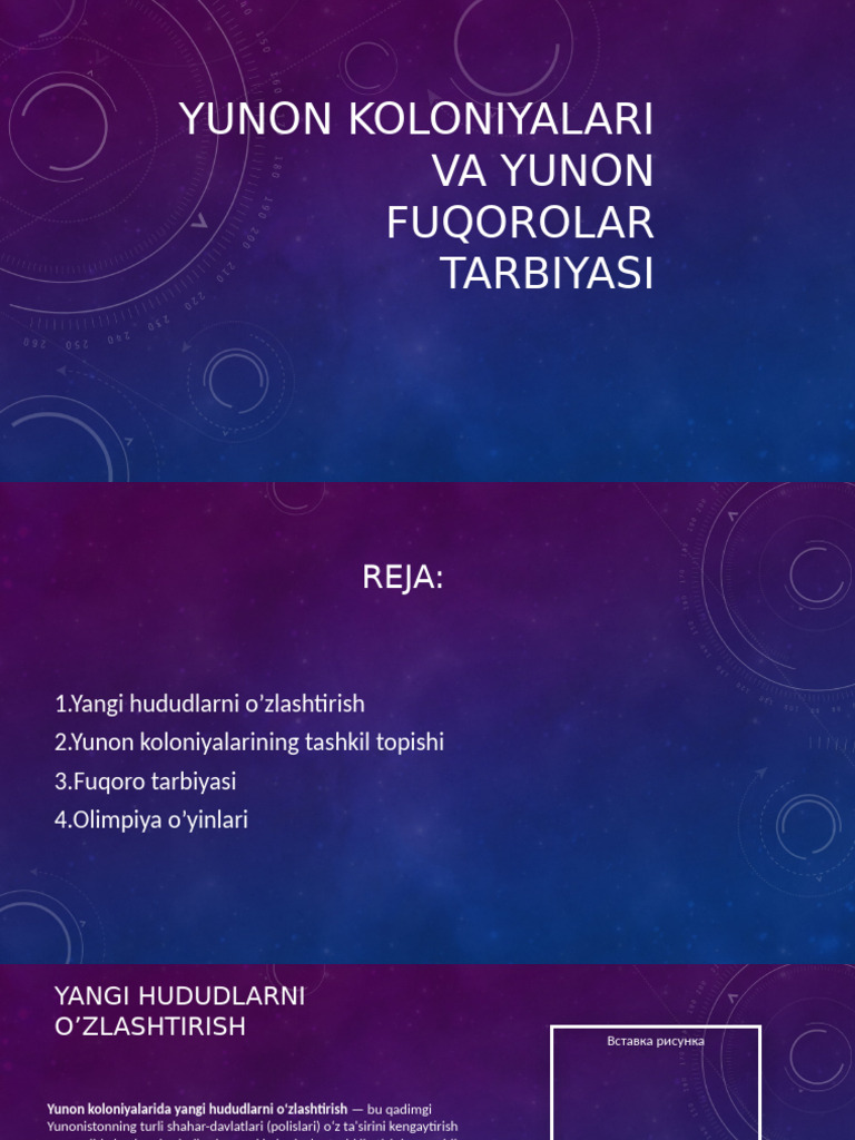 Yunon Koloniyalari Va Yunon Fuqorolar Tarbiyasi PDF