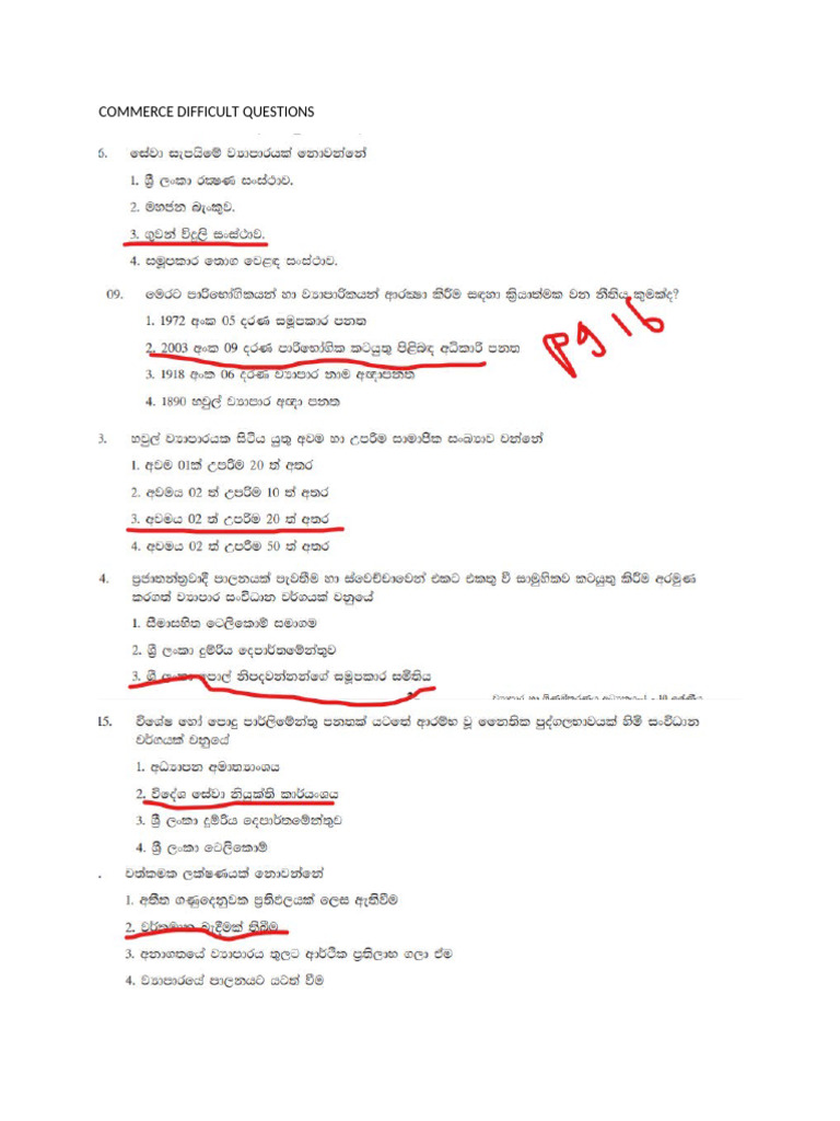 Commerce Difficult Questions | PDF