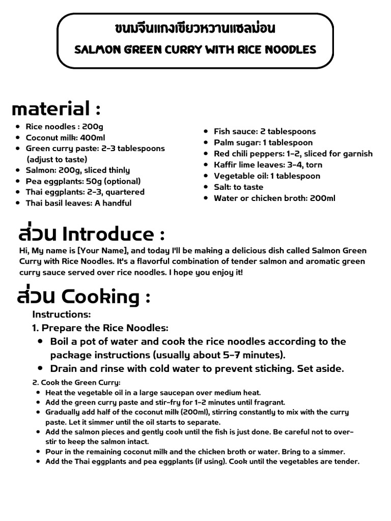 English Unit 4-4, Cooking Script Green Curry With Rice Noddles | PDF