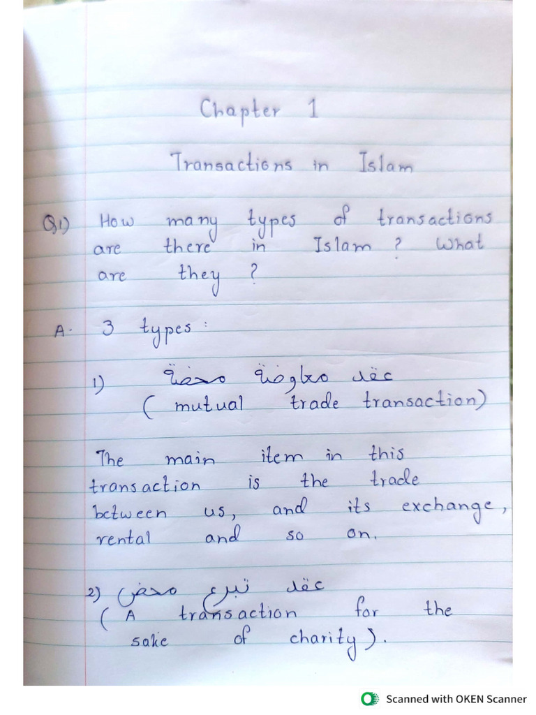 Grade 7 Karmam Notes | PDF