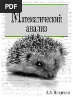 Rus tiliga tarjimasi bilan syujetli rus porno videolari