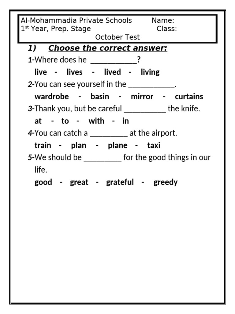 October Test for 1st Year Prep Students | PDF
