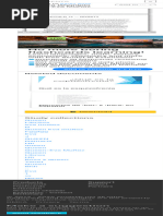 2.queen (Dominio Saga) - Eva Muñoz PDF | PDF