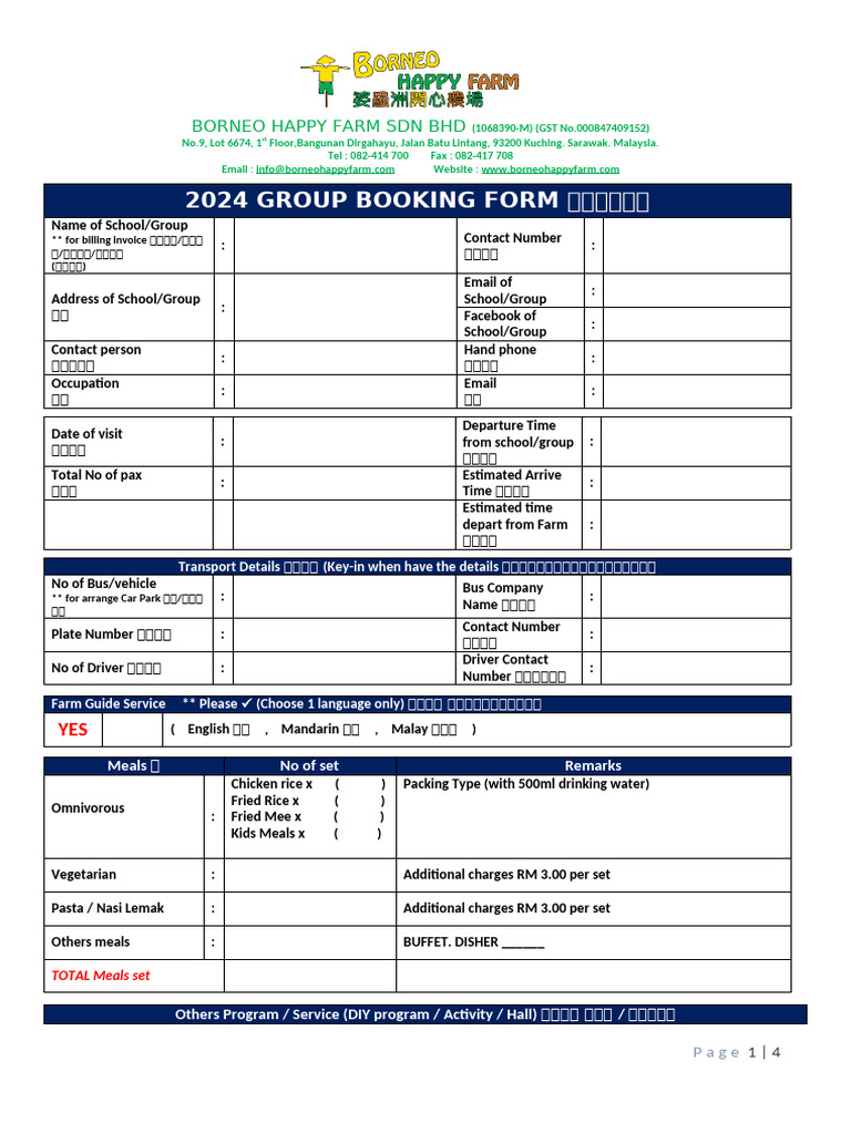 Borneo Happy Farm Group Booking Form | PDF