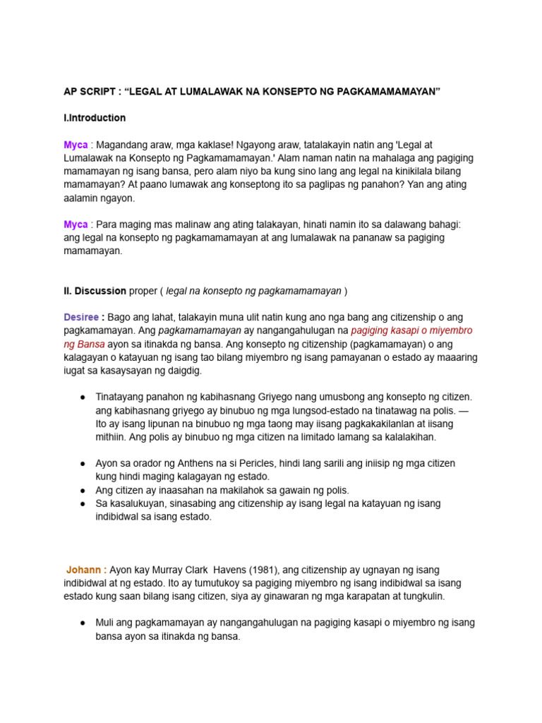 Ap Report | PDF