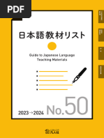 1778033204?v=1