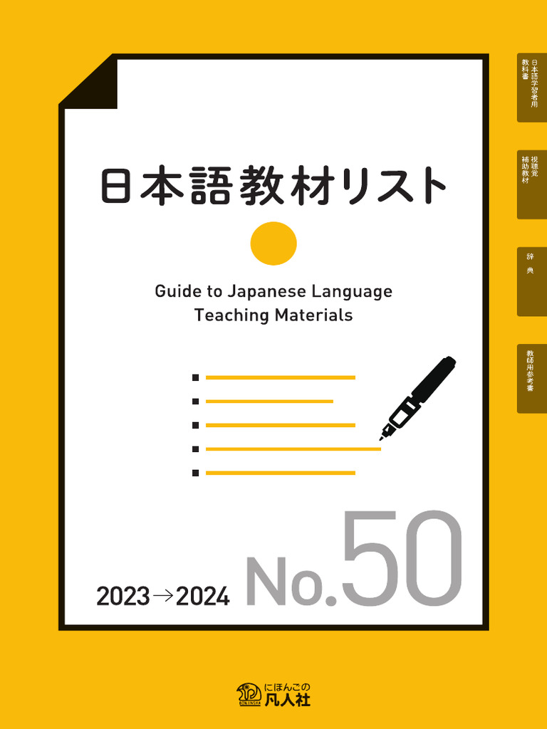 小学５年生、半年の成果 - 個別進学塾 レッツ・リトライ（滋賀県彦根市） 基礎から発展 まるわかり 小5 算数 680→580