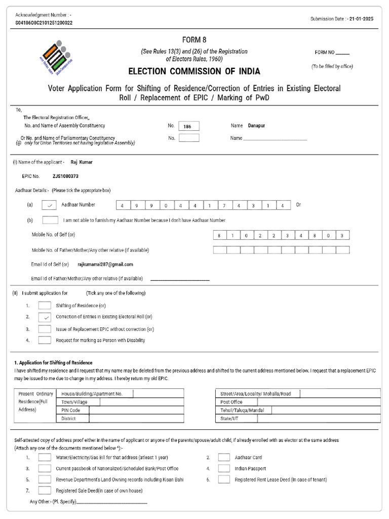 Form8 S04186O8C2101251200022 PDF | PDF