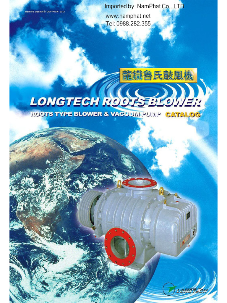 Precision Measurement Guide | PDF
