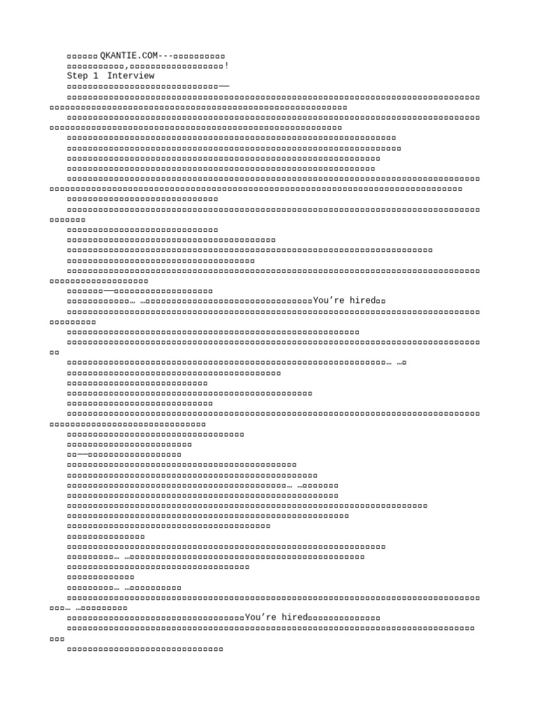 死神同人）葛力姆乔的男公关养成日志| PDF