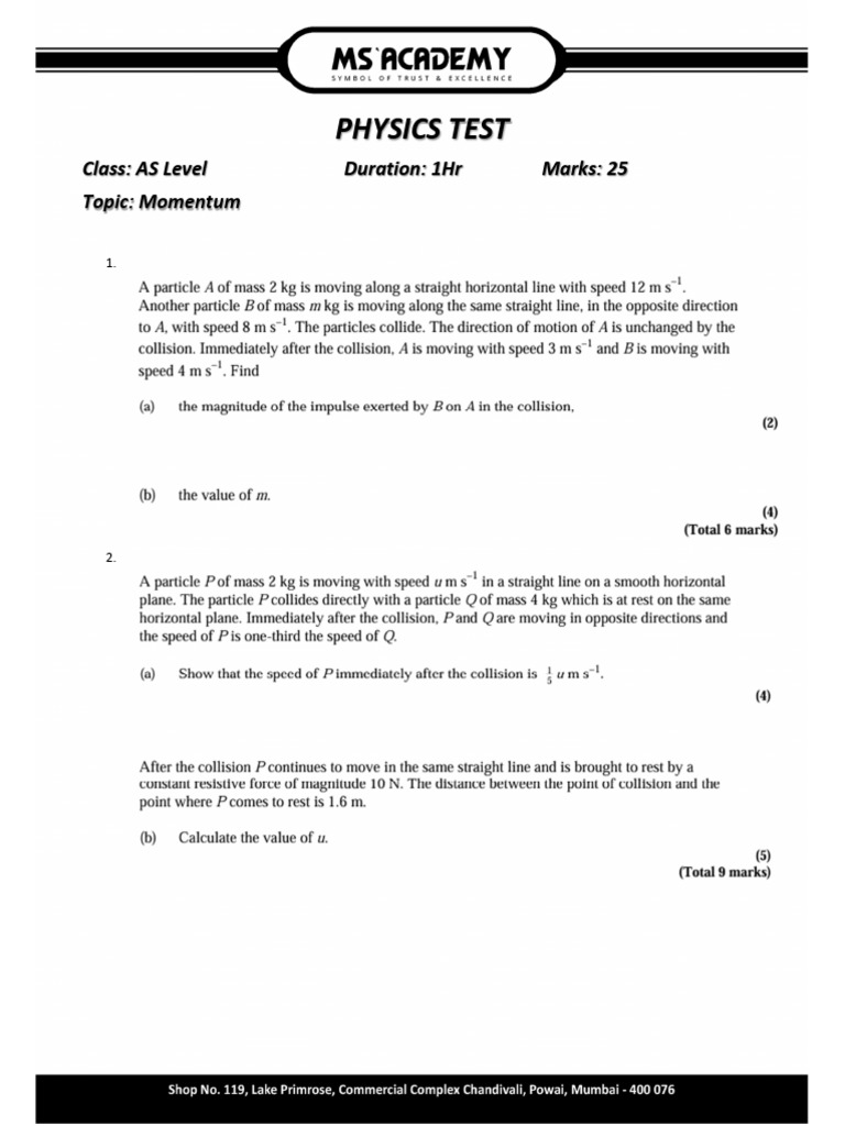 AS Level Physics Test on Momentum | PDF