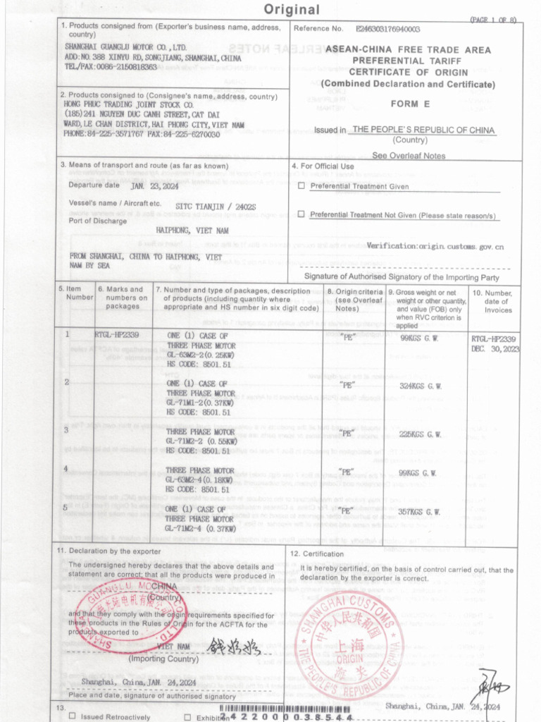 Form E 2339-1 - Merged | PDF