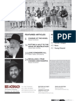 Featured Articles Weekly Columns: Chabad at The Kosel