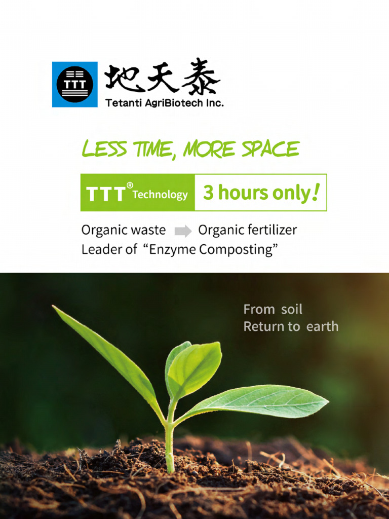 TTT® Technology Brochure | PDF