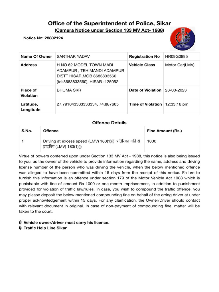 Rajasthan Report | PDF