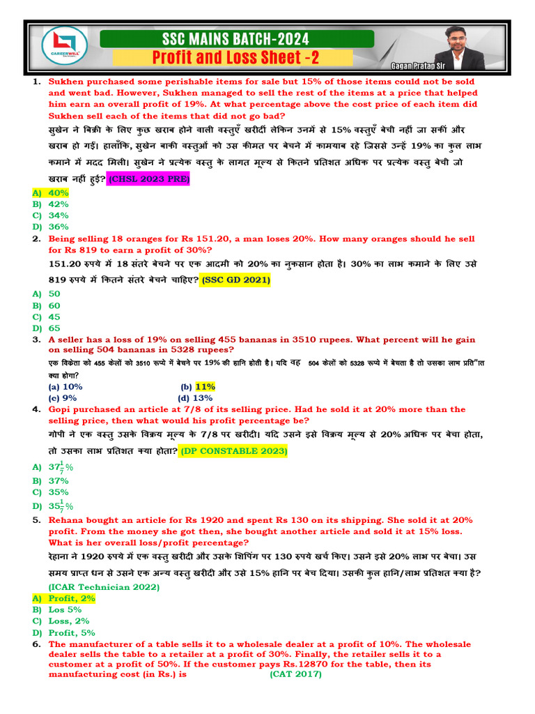 Profit and Loss Sheet -2-1 | PDF