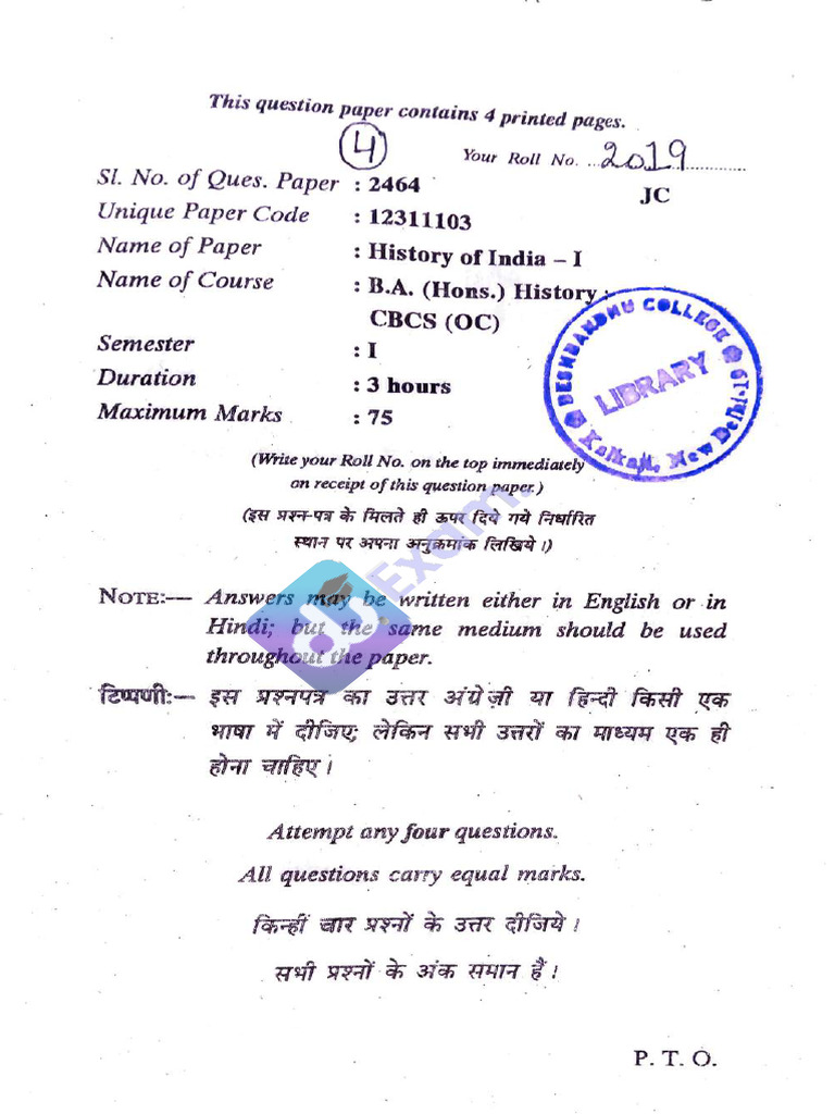 History of India2 History-1st Semester-2019 - Watermark | PDF