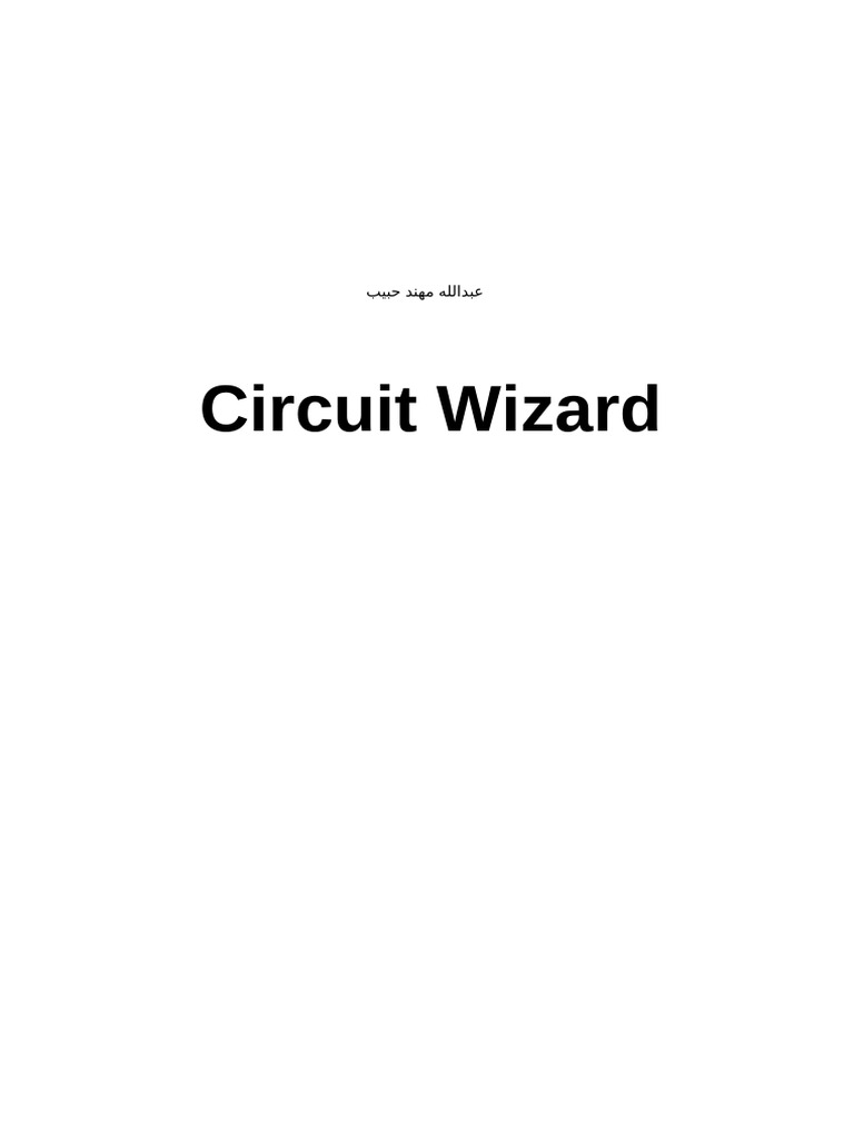 Circuit Wizard | PDF