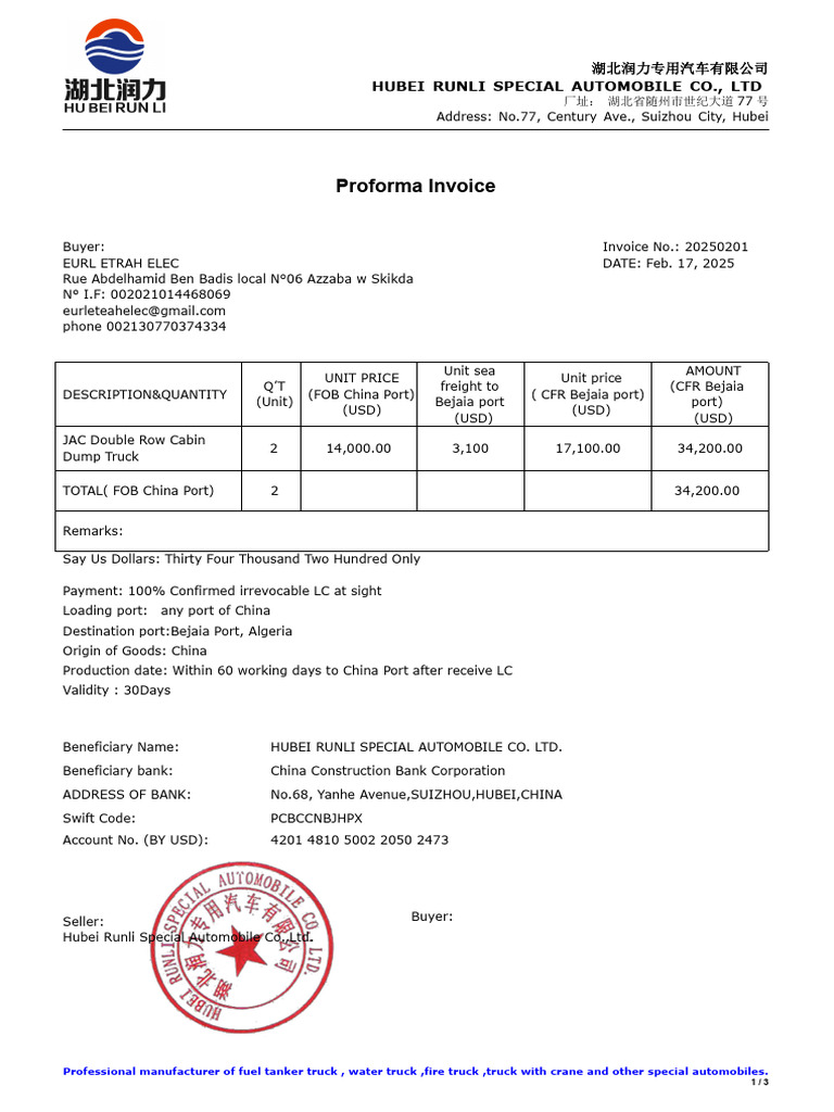 Dump Truck Invoice for EURL ETRAH ELEC | PDF | Truck | Engines