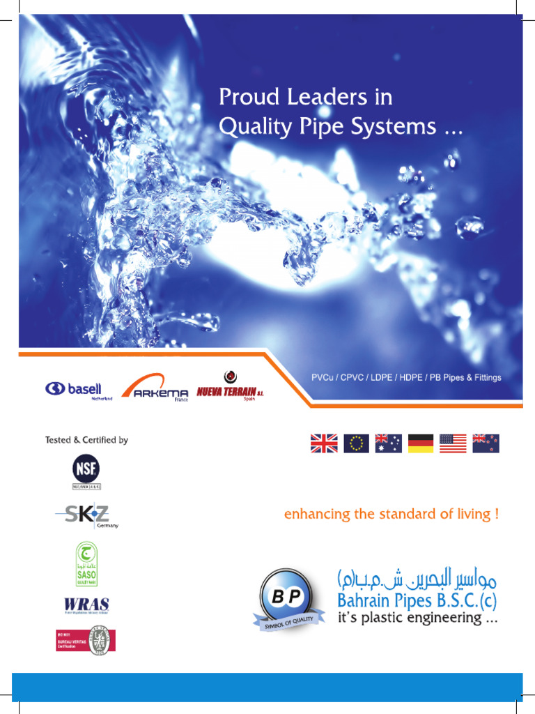 Bahrain Pipes Product Catalogue | PDF | Organic Polymers | Amorphous Solid