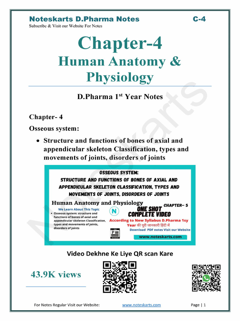 Chapter 4 Hap Complete Notes by Noteskarts Acc To ER20 | PDF