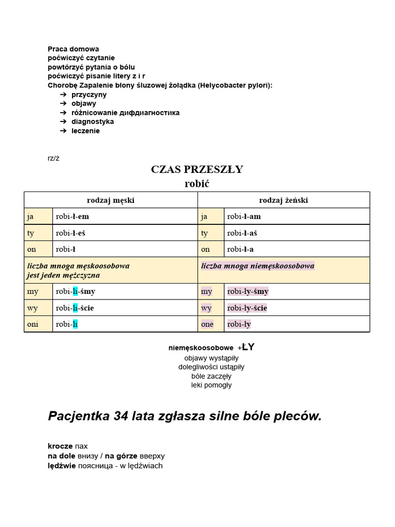 Lekcja 3 | PDF