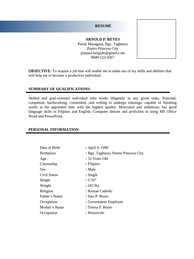 Resume - Work Immersion Template | PDF